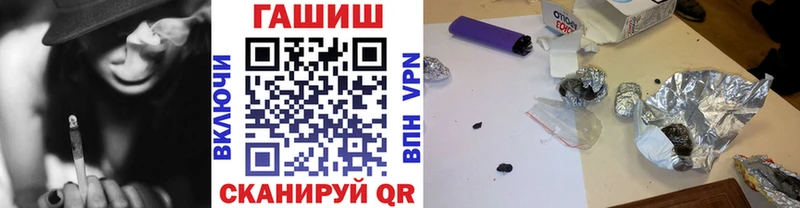 ГАШИШ Premium  kraken вход  Саратов 
