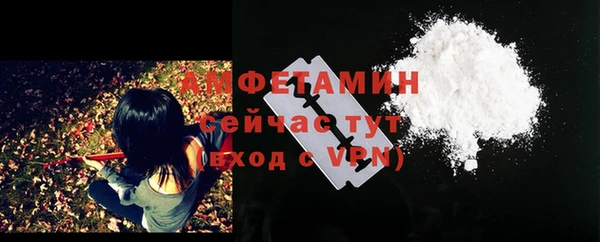 COCAINE Козловка