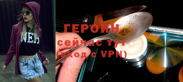 гашишное масло Абдулино