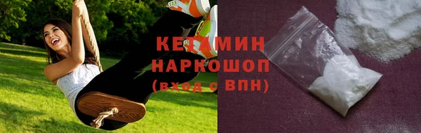 a pvp Абаза