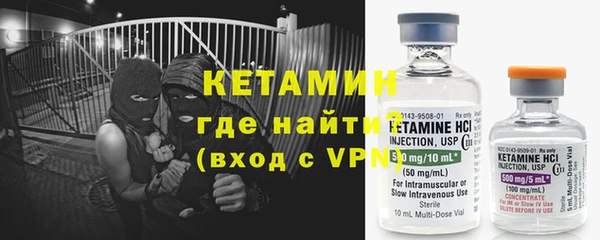 ALPHA-PVP Алексеевка