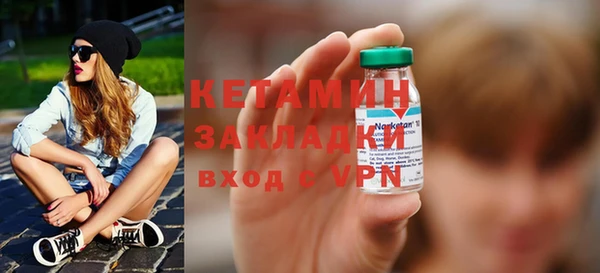 гашишное масло Абдулино