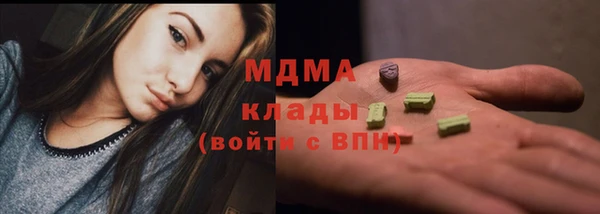 a pvp Абаза