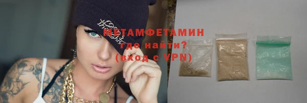 марихуана Козельск