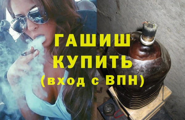 a pvp Абаза