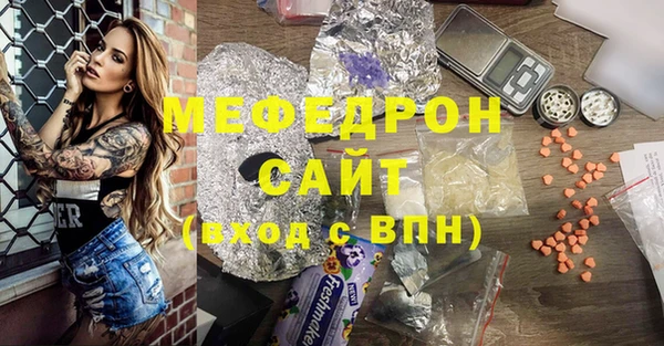 a pvp Абаза