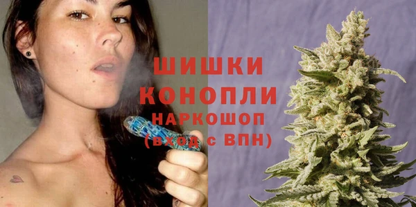 гашишное масло Абдулино