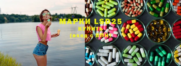 гашишное масло Абдулино