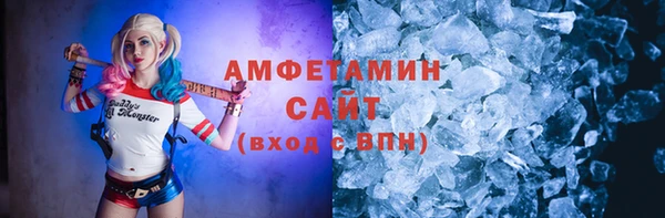 дистиллят марихуана Абинск