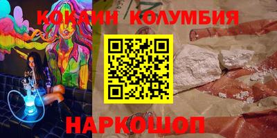 герыч Свободный
