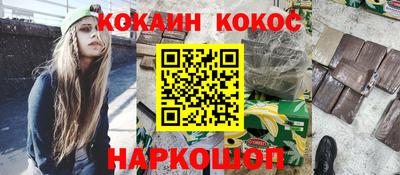 герыч Свободный