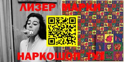 герыч Свободный