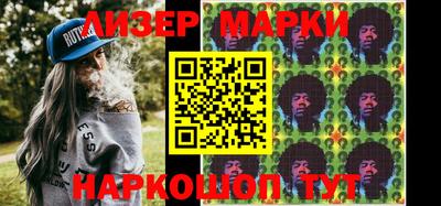 герыч Свободный