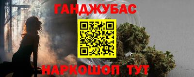 герыч Свободный