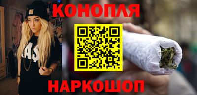 герыч Свободный