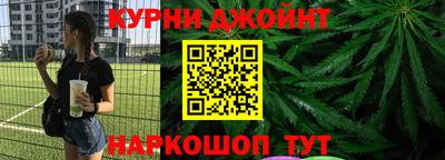 герыч Свободный