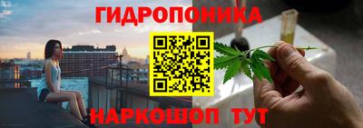 герыч Свободный
