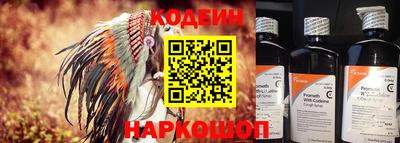 герыч Свободный