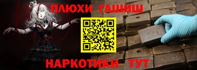 герыч Свободный