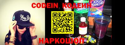 герыч Свободный