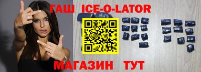 герыч Свободный